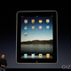 Illustration for article titled Apple iPad: First Pics